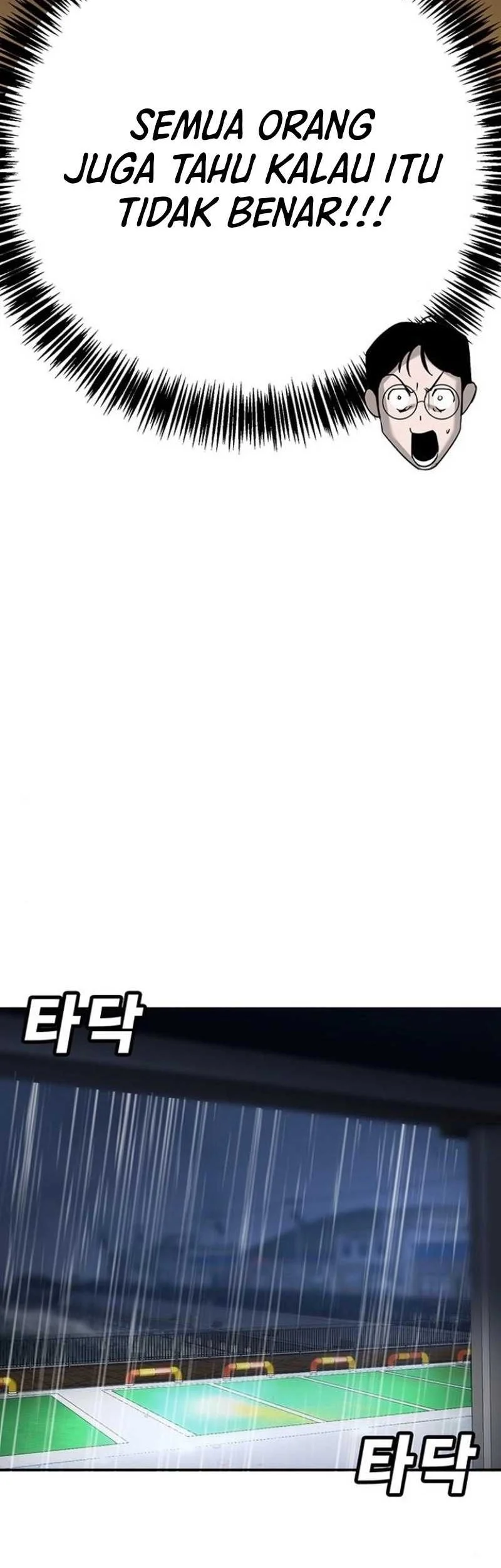 High School Conquest: War Against the Bullies Chapter 6 Gambar 102