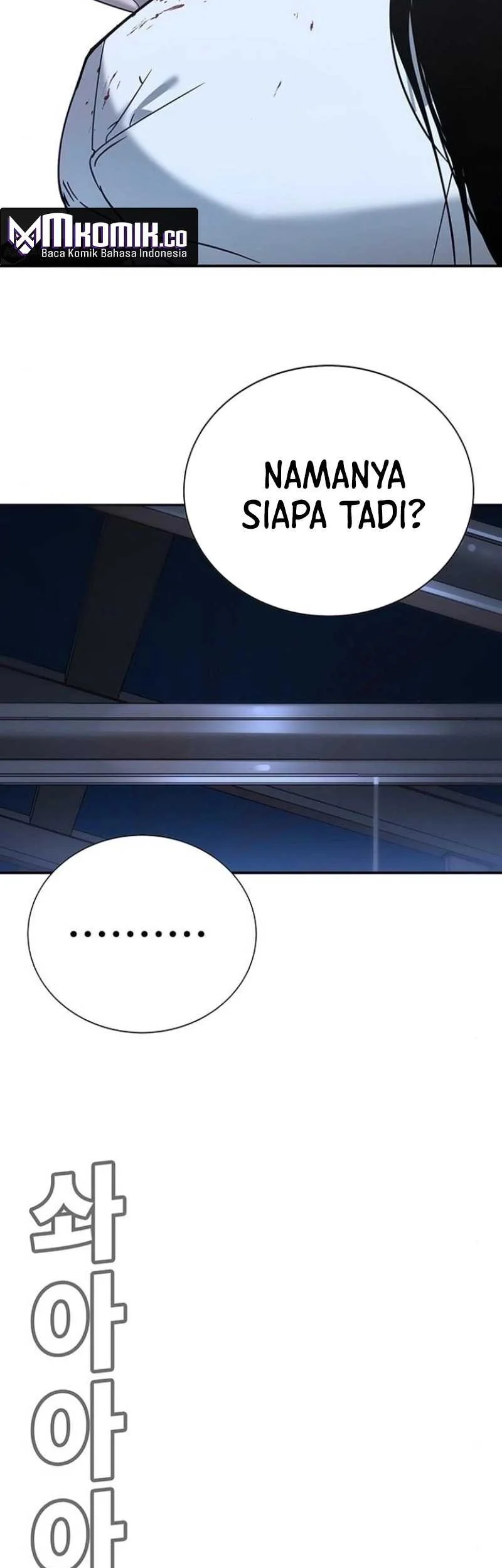 High School Conquest: War Against the Bullies Chapter 6 Gambar 107