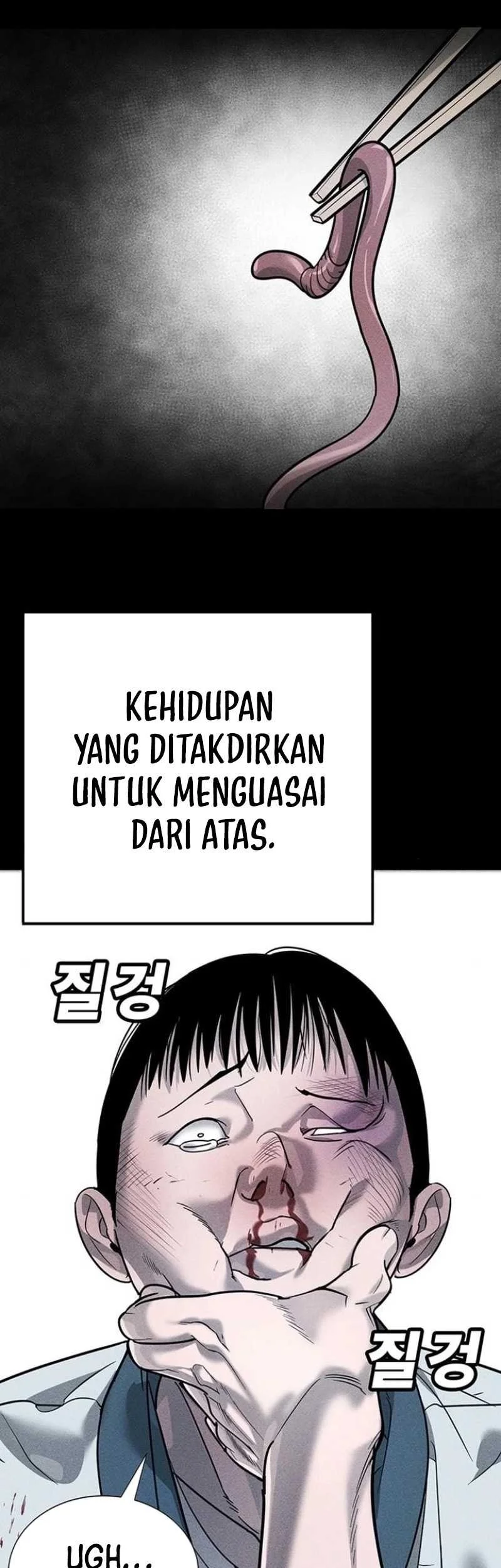 High School Conquest: War Against the Bullies Chapter 6 Gambar 8