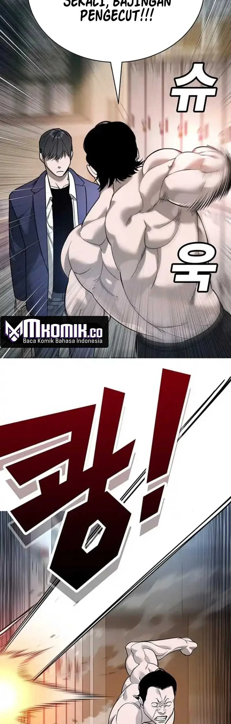 High School Conquest: War Against the Bullies Chapter 7 Gambar 12