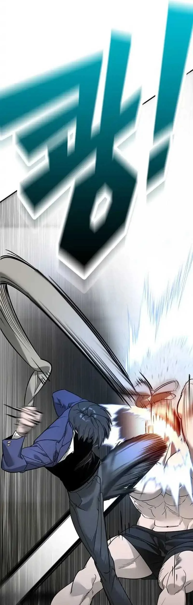 High School Conquest: War Against the Bullies Chapter 7 Gambar 18