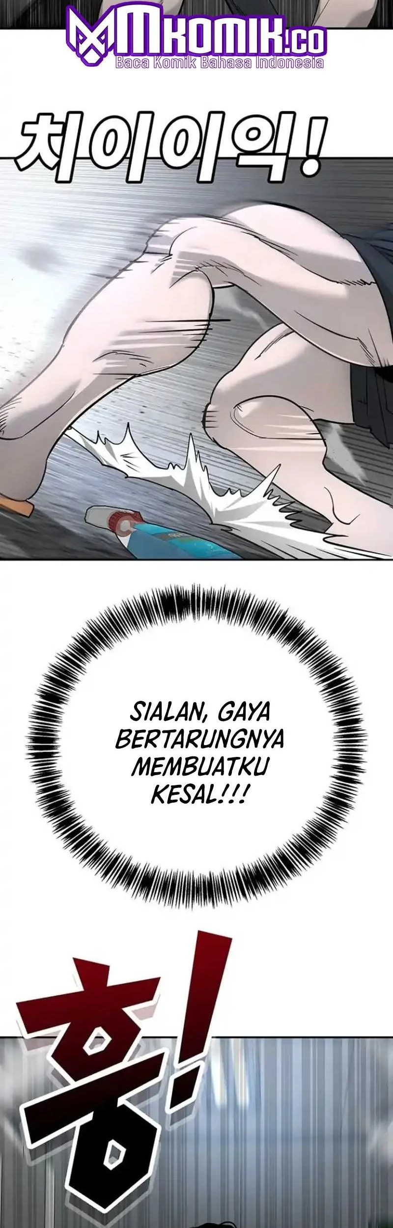 High School Conquest: War Against the Bullies Chapter 7 Gambar 19