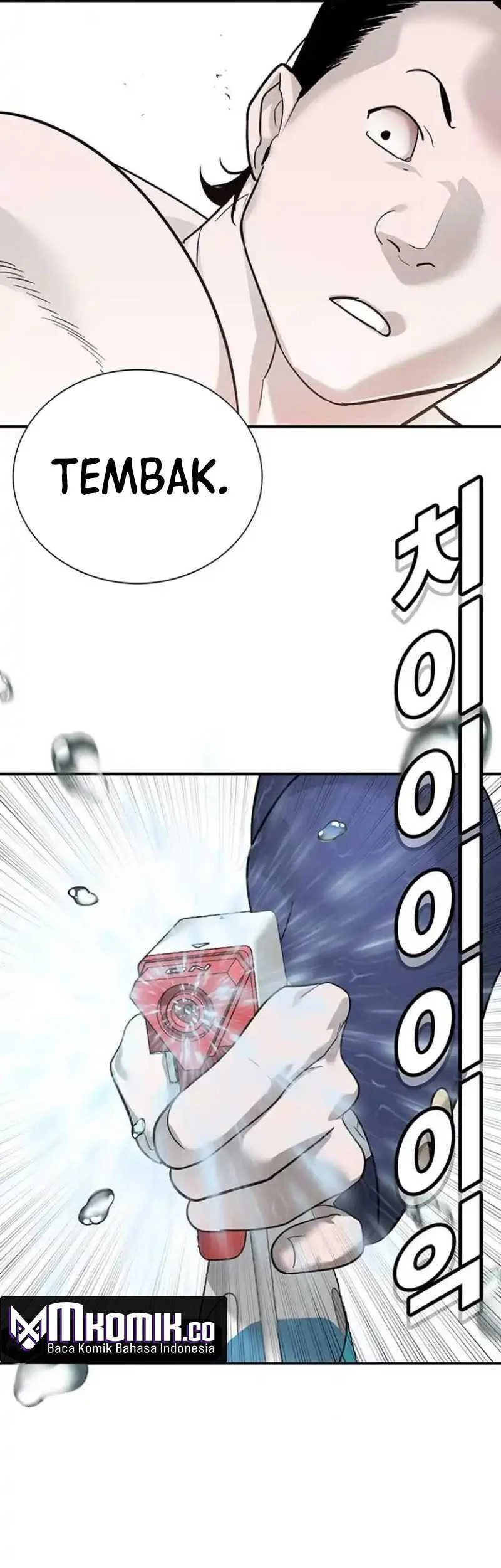 High School Conquest: War Against the Bullies Chapter 7 Gambar 22