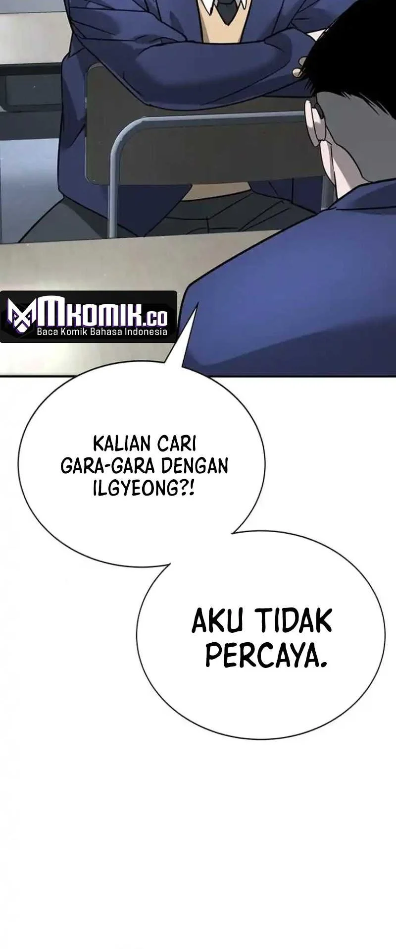 High School Conquest: War Against the Bullies Chapter 7 Gambar 66