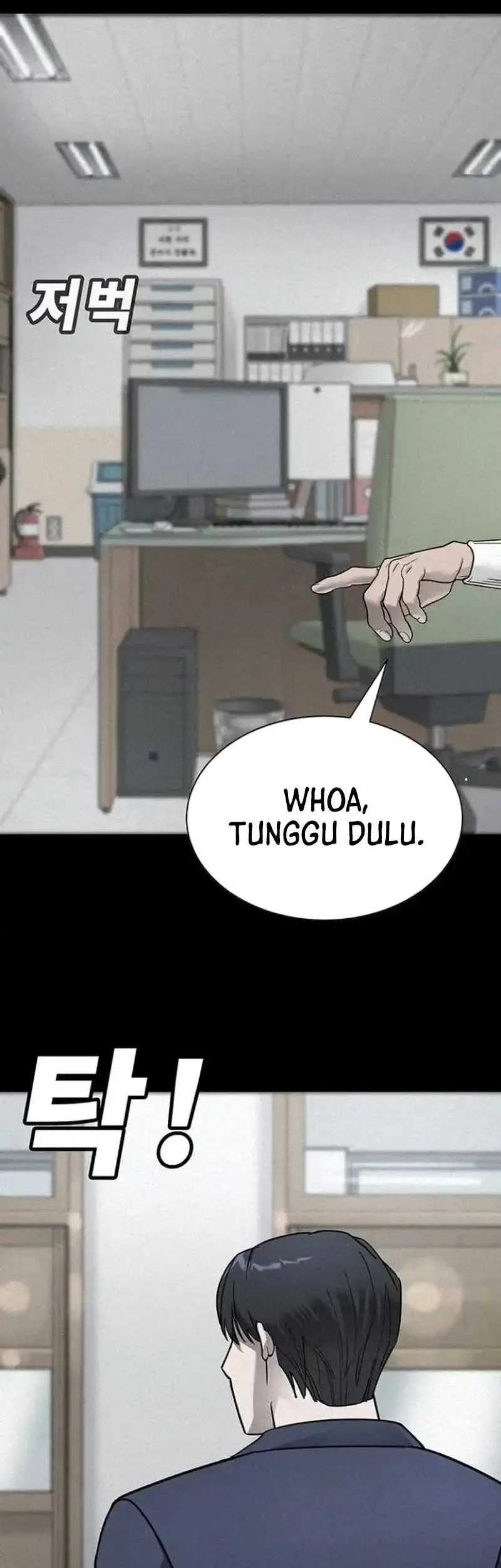 High School Conquest: War Against the Bullies Chapter 7 Gambar 100