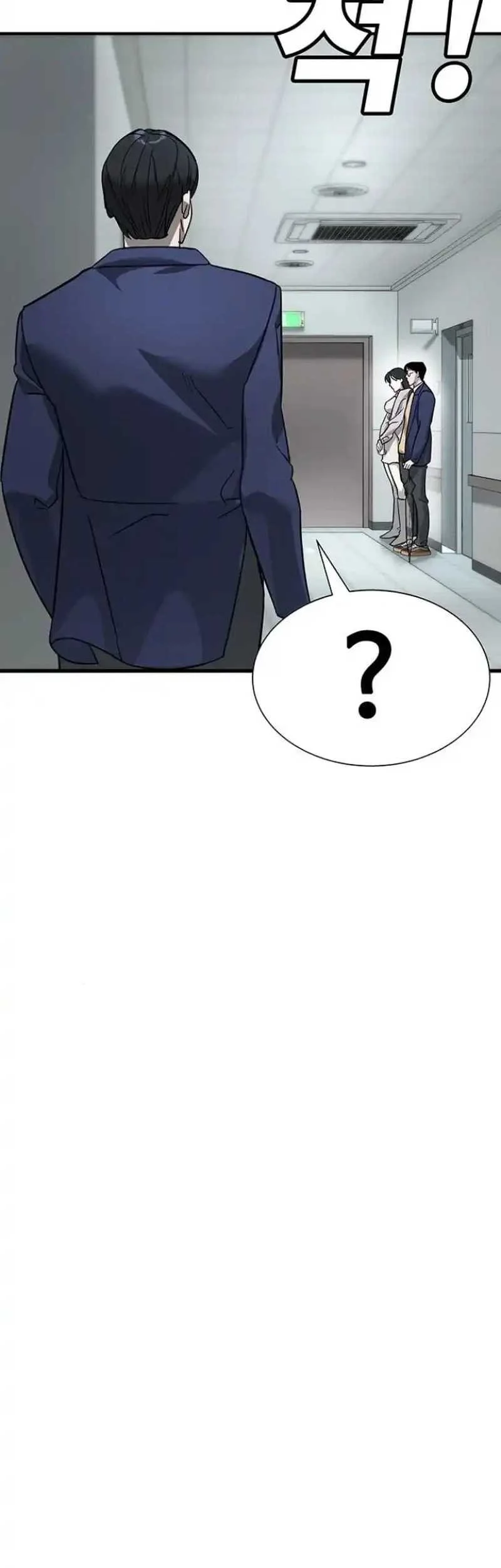 High School Conquest: War Against the Bullies Chapter 7 Gambar 109