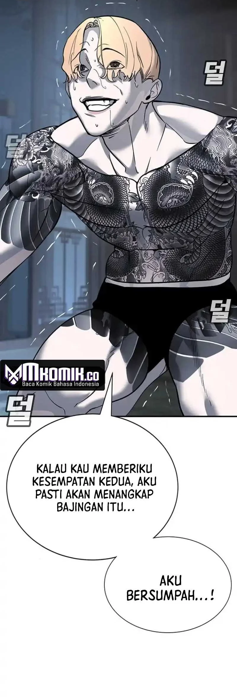 High School Conquest: War Against the Bullies Chapter 7 Gambar 126