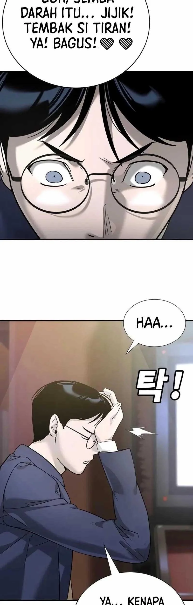 High School Conquest: War Against the Bullies Chapter 8 Gambar 16