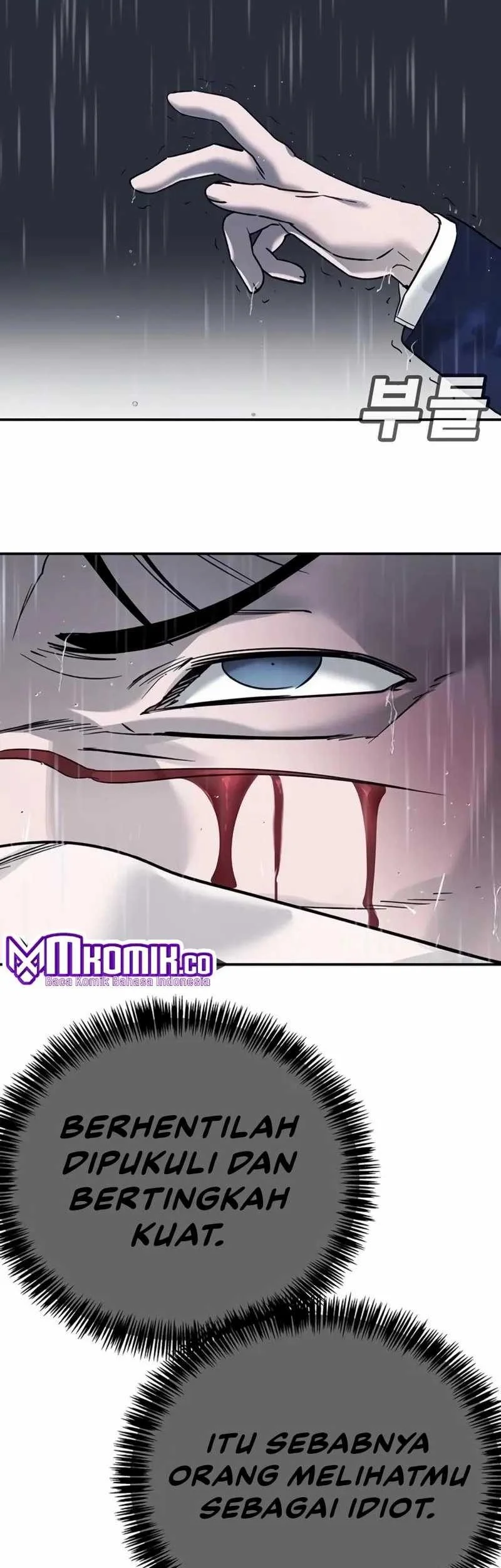 High School Conquest: War Against the Bullies Chapter 8 Gambar 75