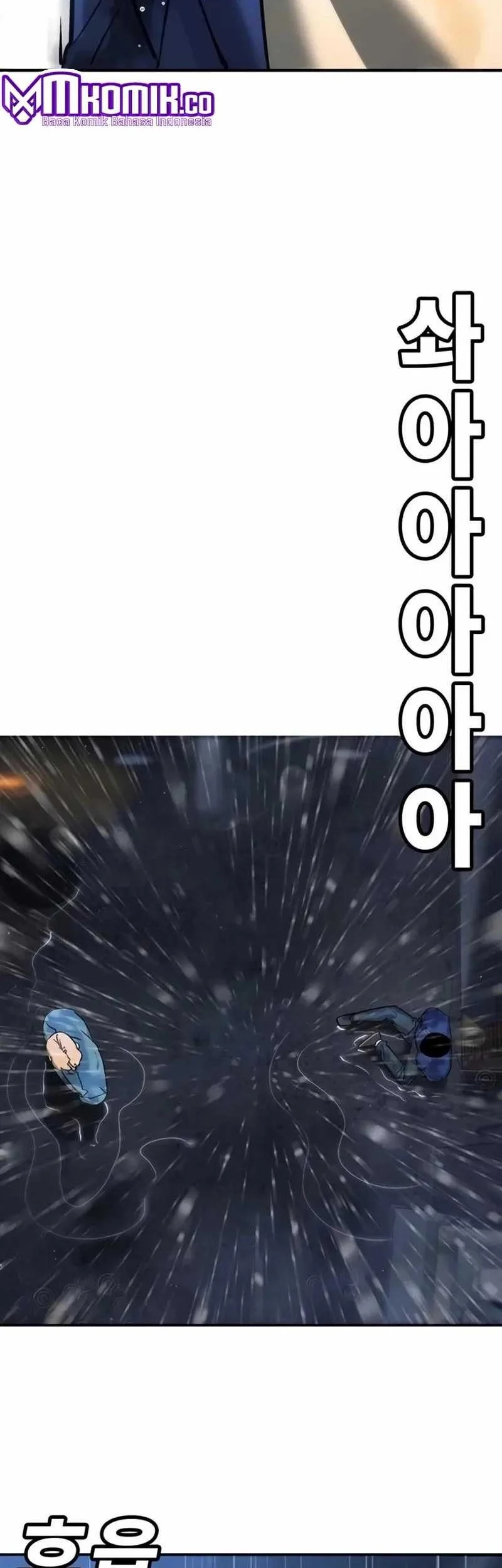 High School Conquest: War Against the Bullies Chapter 8 Gambar 106