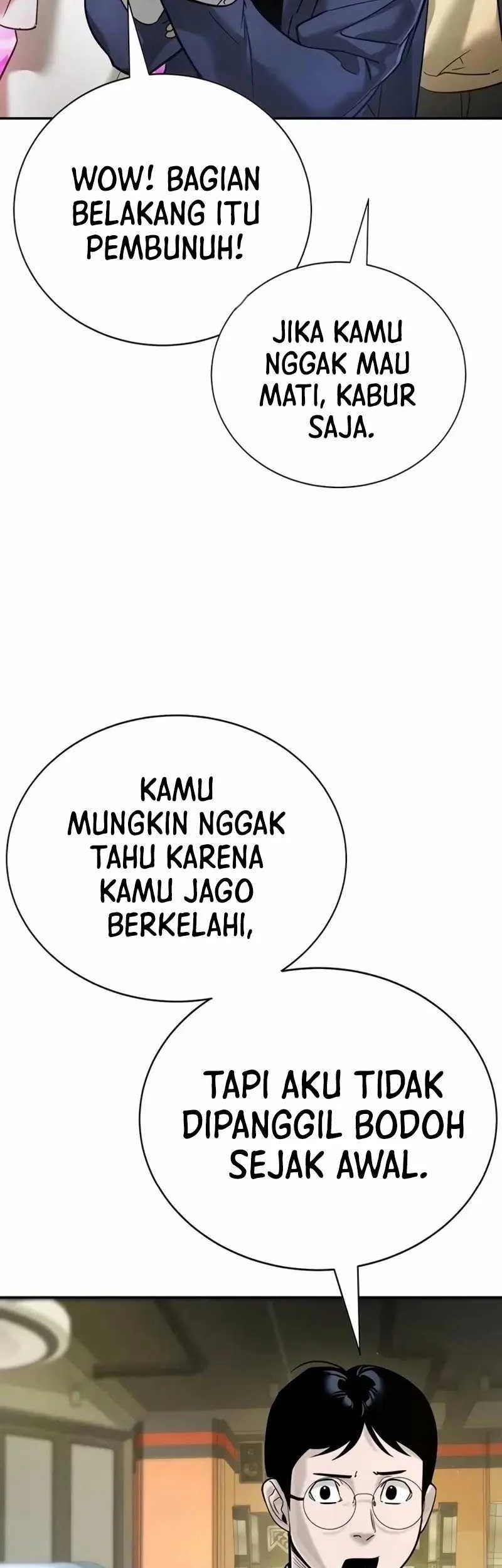 High School Conquest: War Against the Bullies Chapter 8 Gambar 4