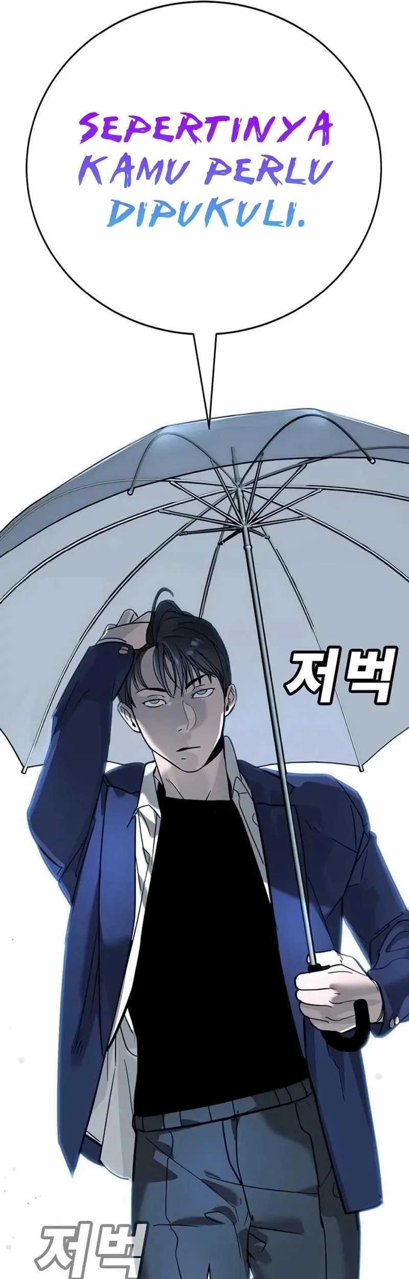 High School Conquest: War Against the Bullies Chapter 8 Gambar 125