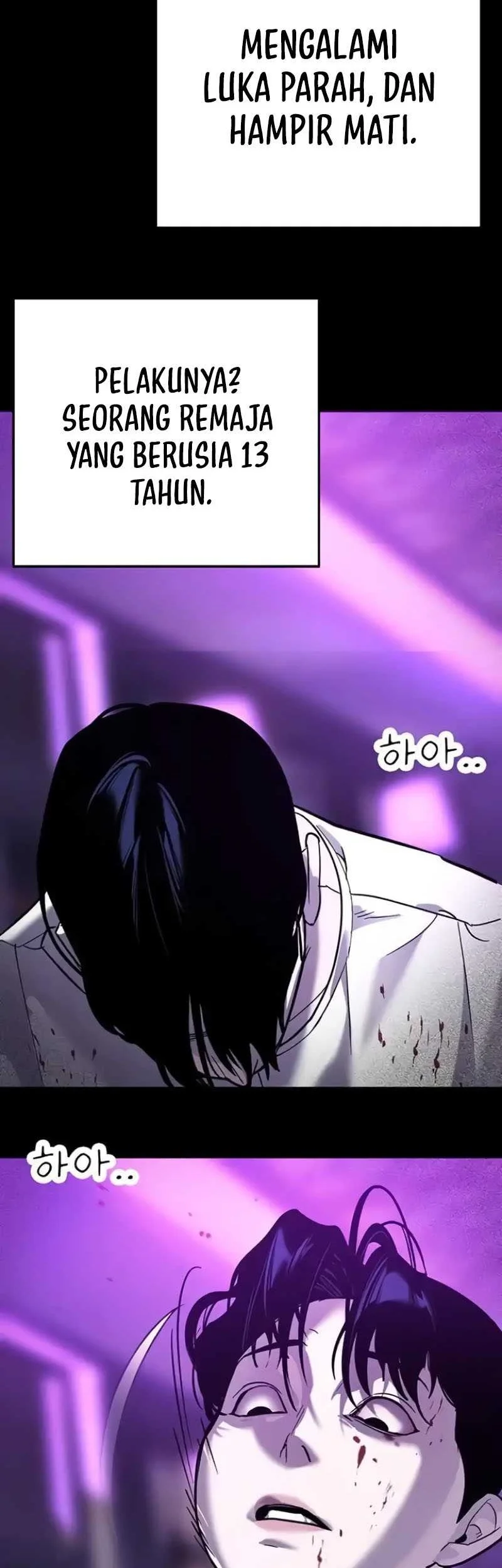 High School Conquest: War Against the Bullies Chapter 9 Gambar 11