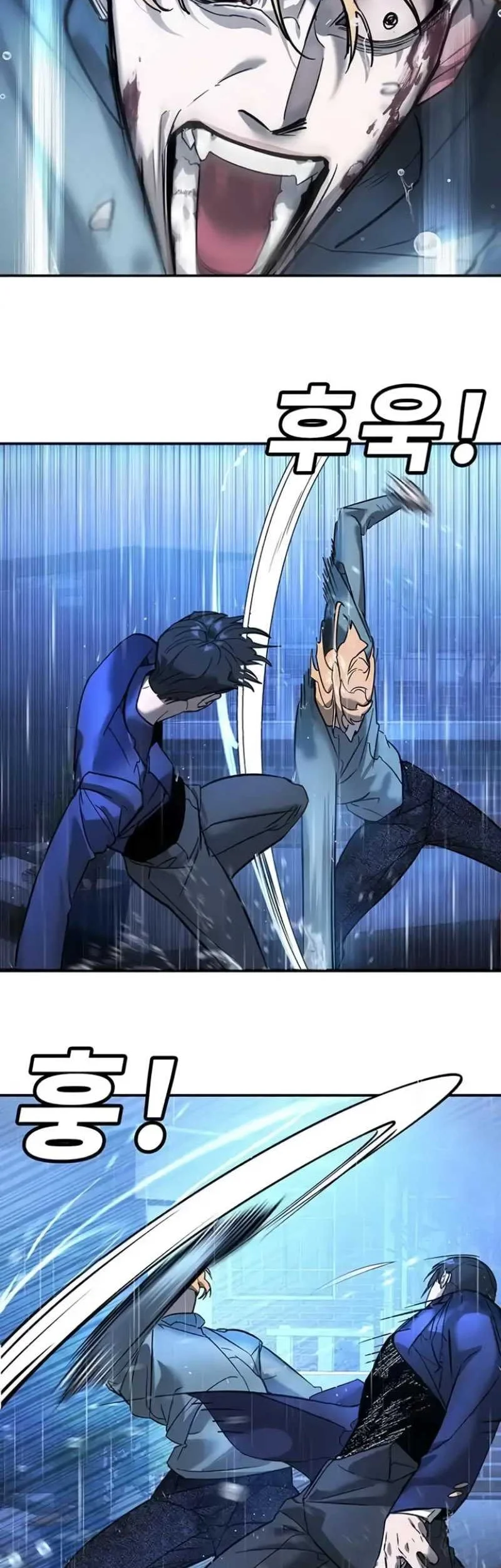 High School Conquest: War Against the Bullies Chapter 9 Gambar 27