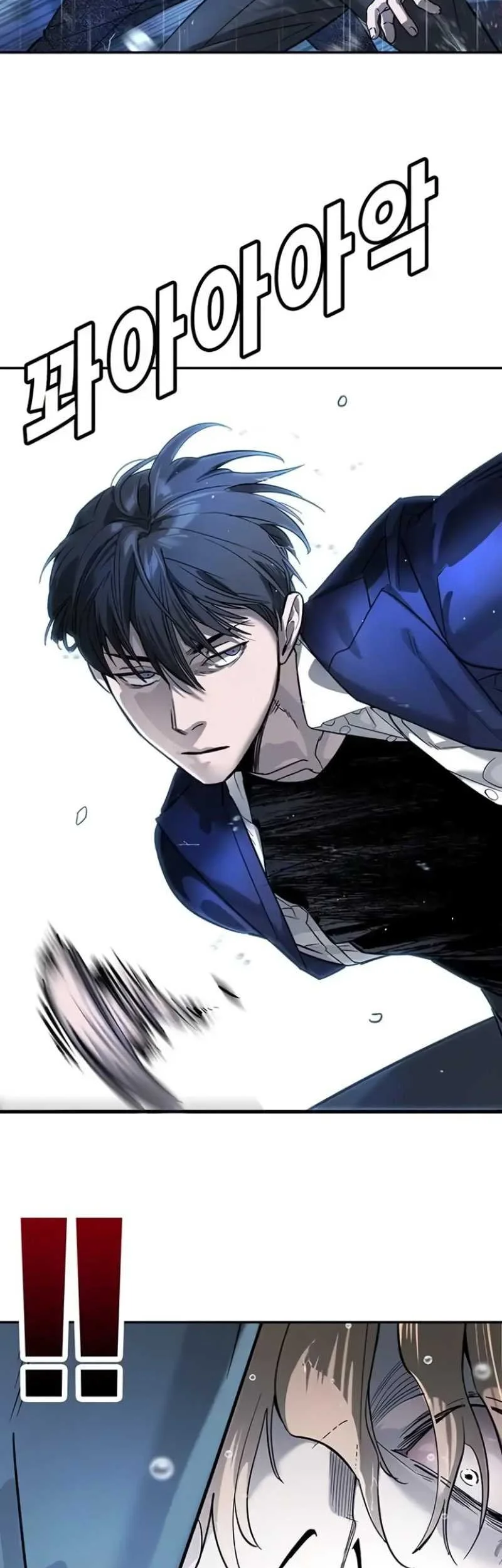 High School Conquest: War Against the Bullies Chapter 9 Gambar 28