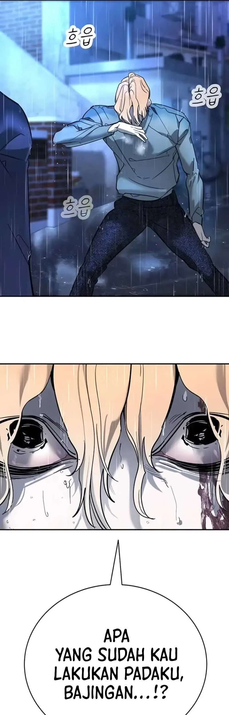 High School Conquest: War Against the Bullies Chapter 9 Gambar 34