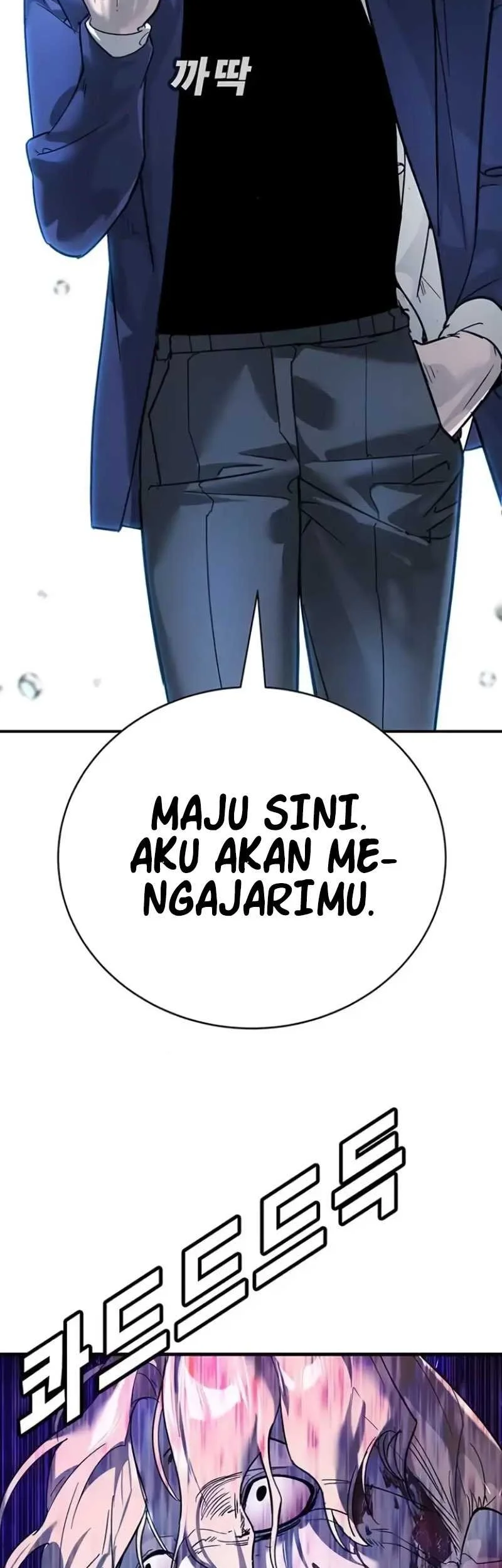 High School Conquest: War Against the Bullies Chapter 9 Gambar 40