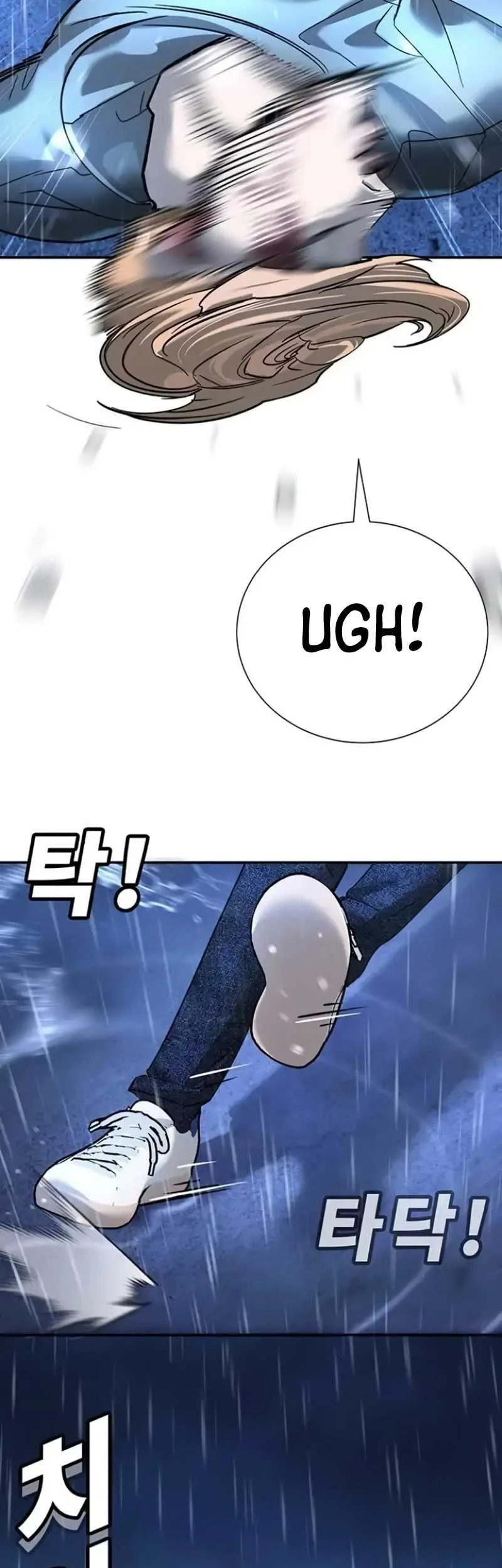 High School Conquest: War Against the Bullies Chapter 9 Gambar 55