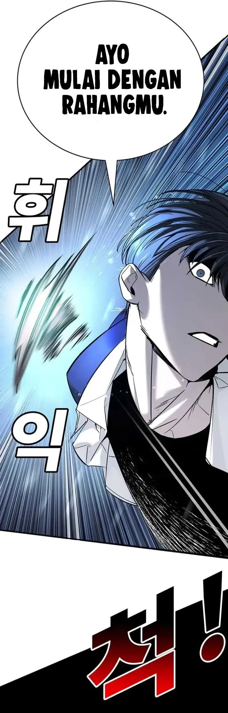 High School Conquest: War Against the Bullies Chapter 9 Gambar 69