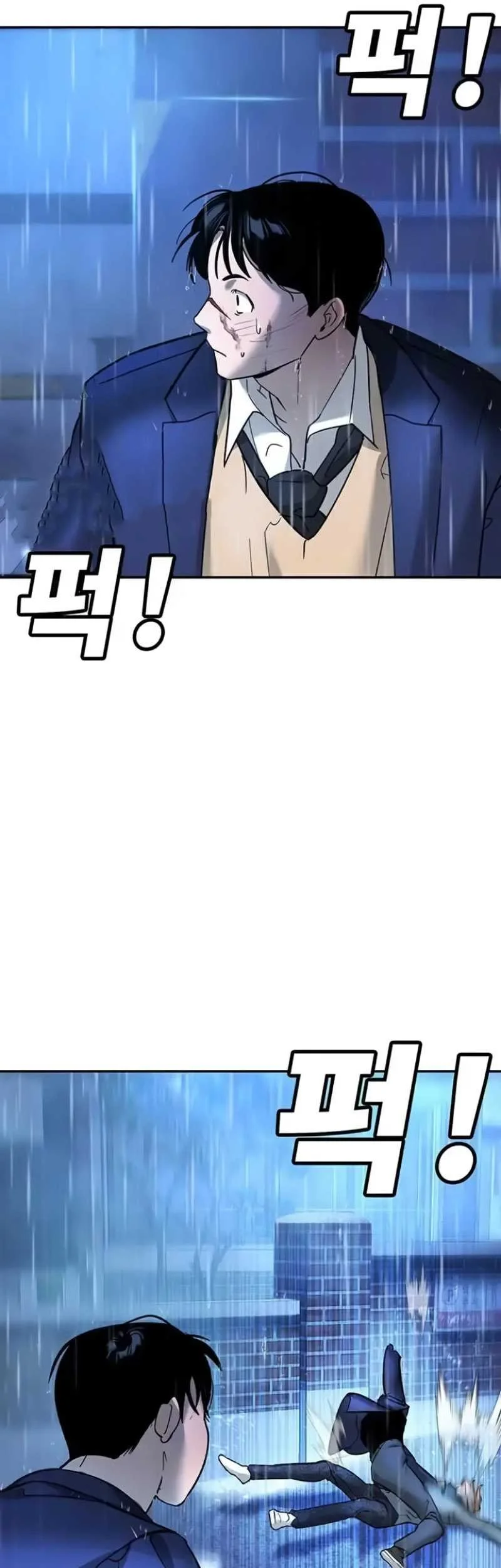 High School Conquest: War Against the Bullies Chapter 9 Gambar 85