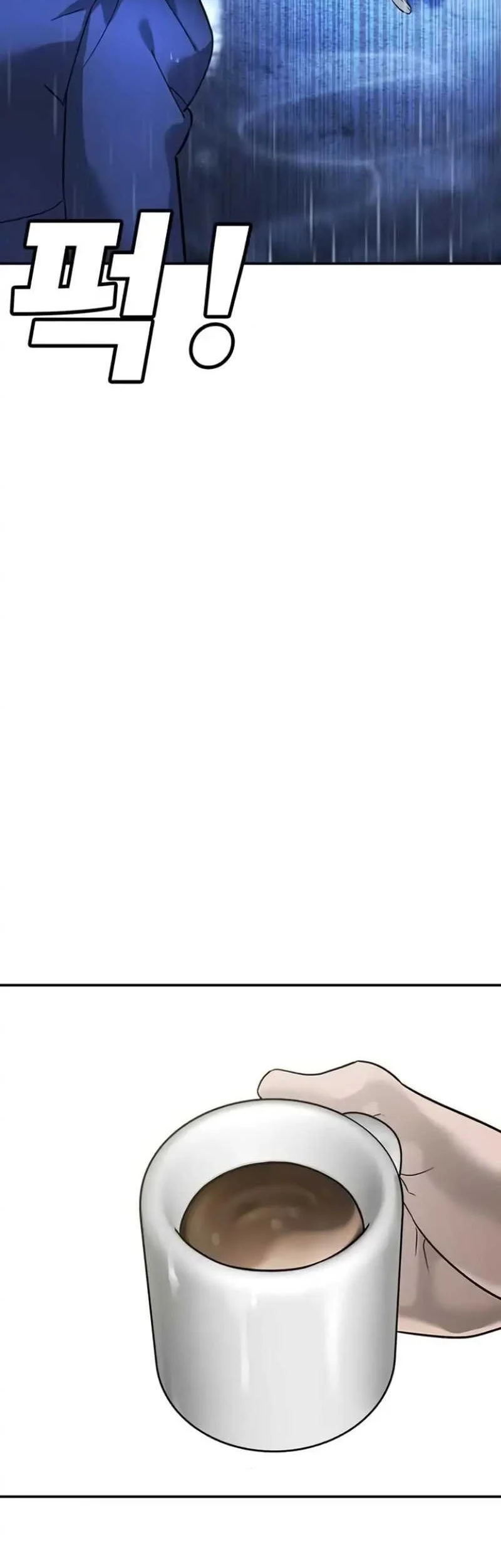 High School Conquest: War Against the Bullies Chapter 9 Gambar 86