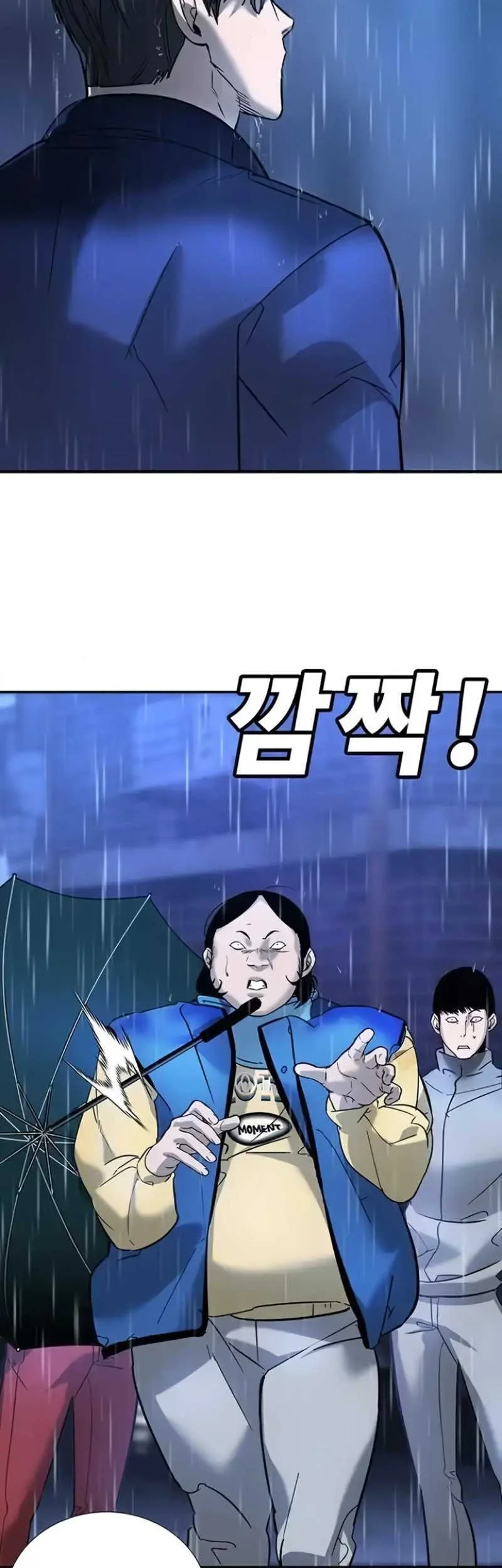 High School Conquest: War Against the Bullies Chapter 9 Gambar 90