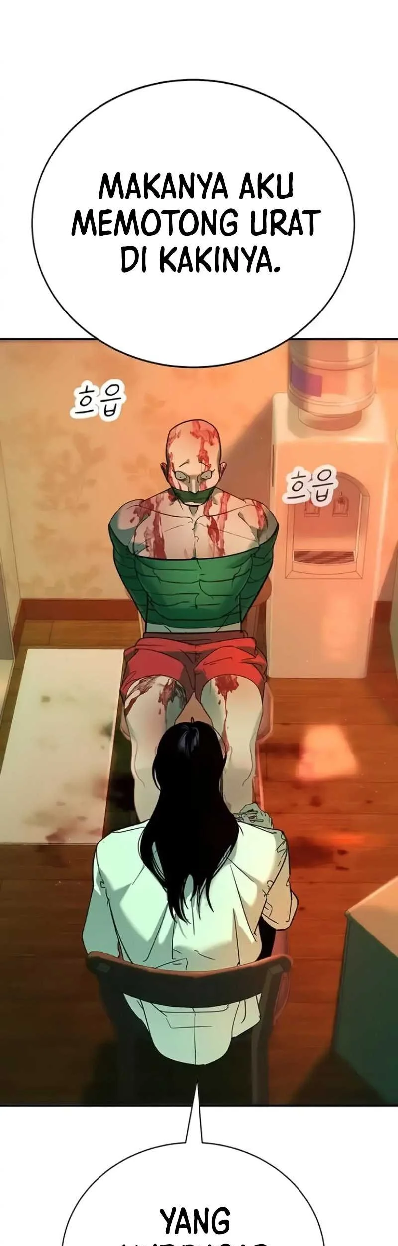 High School Conquest: War Against the Bullies Chapter 9 Gambar 99