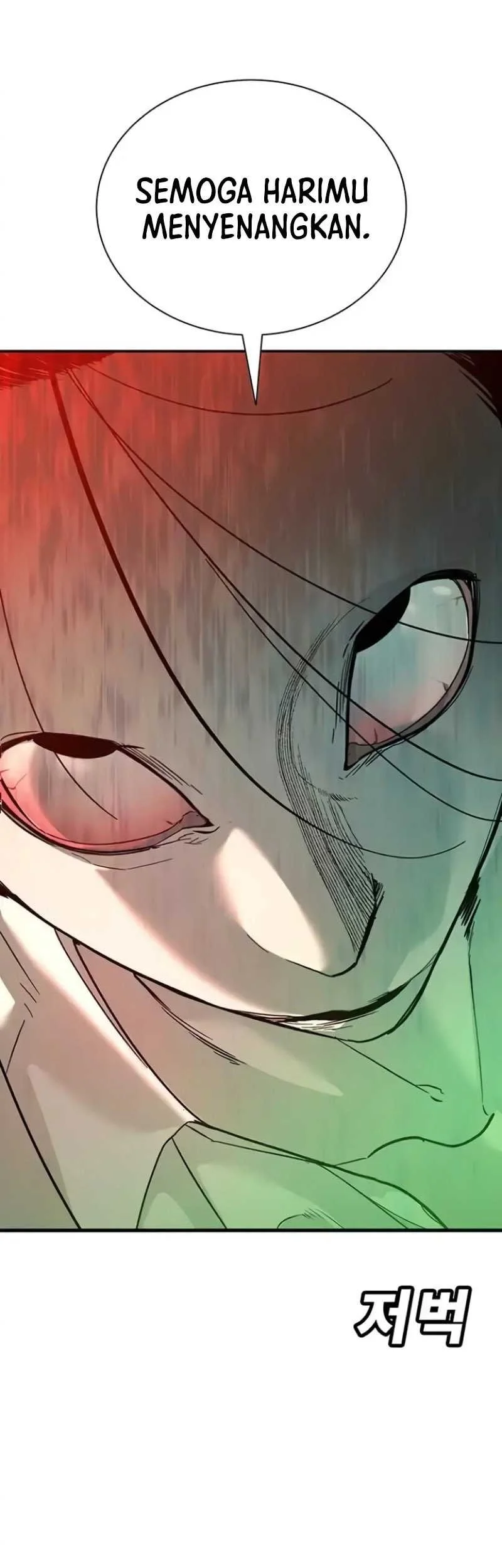 High School Conquest: War Against the Bullies Chapter 9 Gambar 111