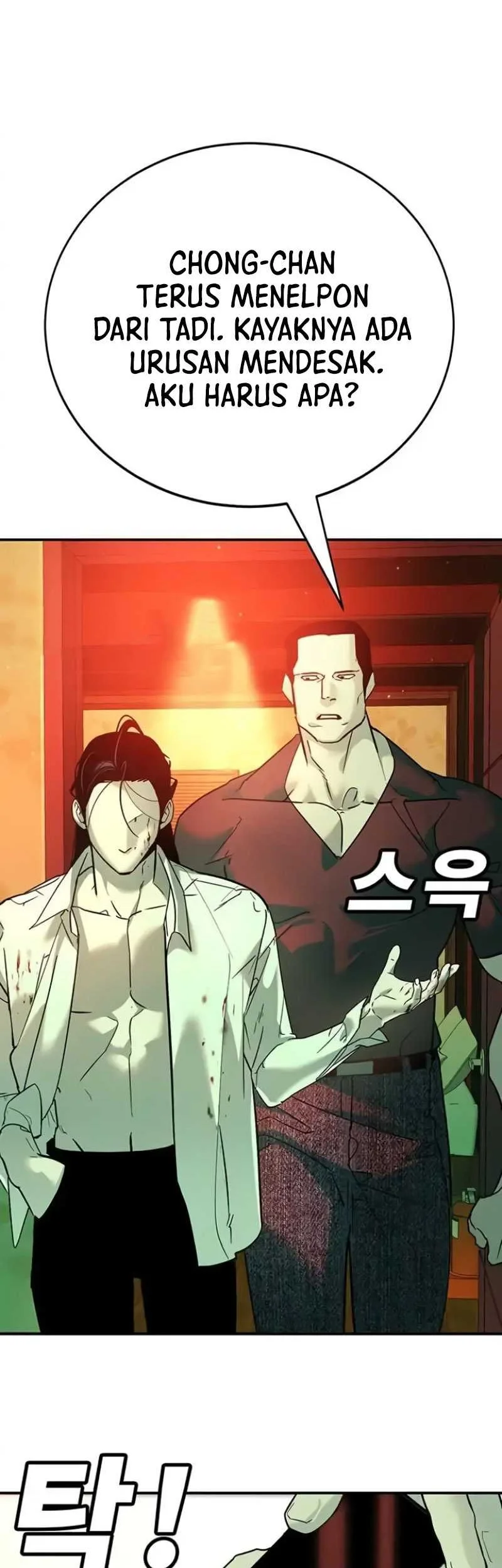 High School Conquest: War Against the Bullies Chapter 9 Gambar 114