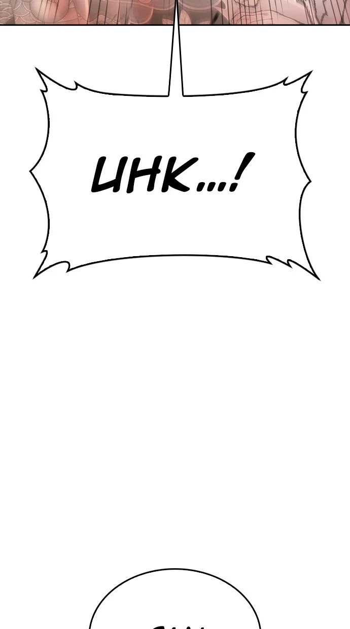 Highschool Lunch Dad Chapter 140 Gambar 169