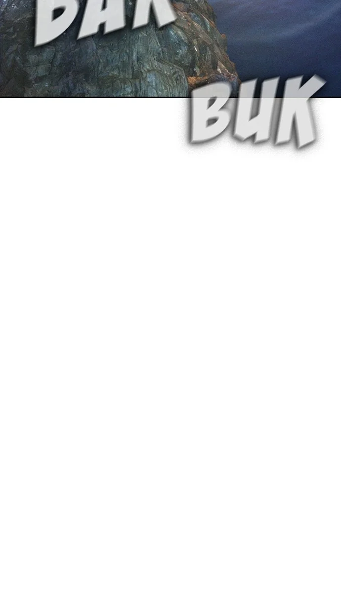 Highschool Lunch Dad Chapter 140 Gambar 108