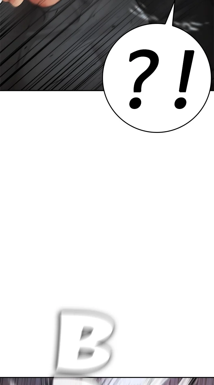 Highschool Lunch Dad Chapter 140 Gambar 24