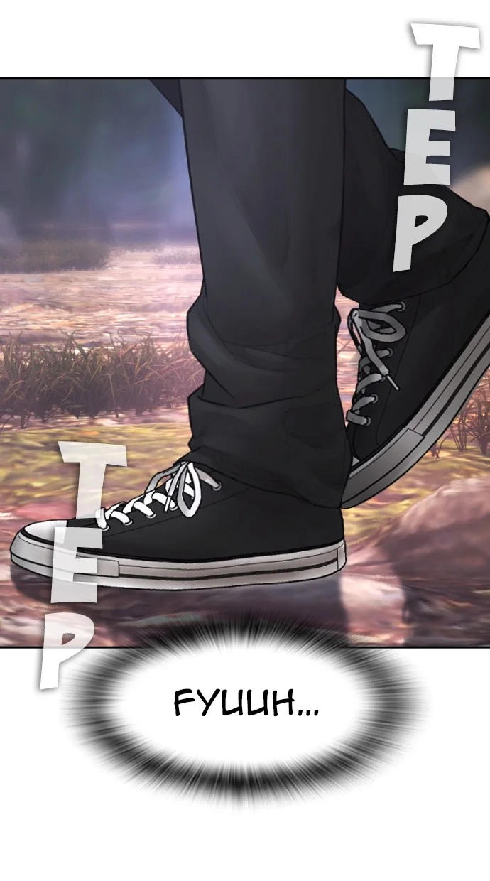 Highschool Lunch Dad Chapter 140 Gambar 203