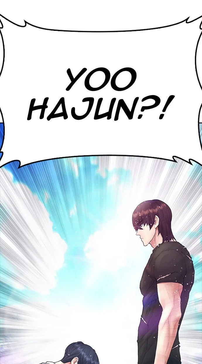 Highschool Lunch Dad Chapter 140 Gambar 217