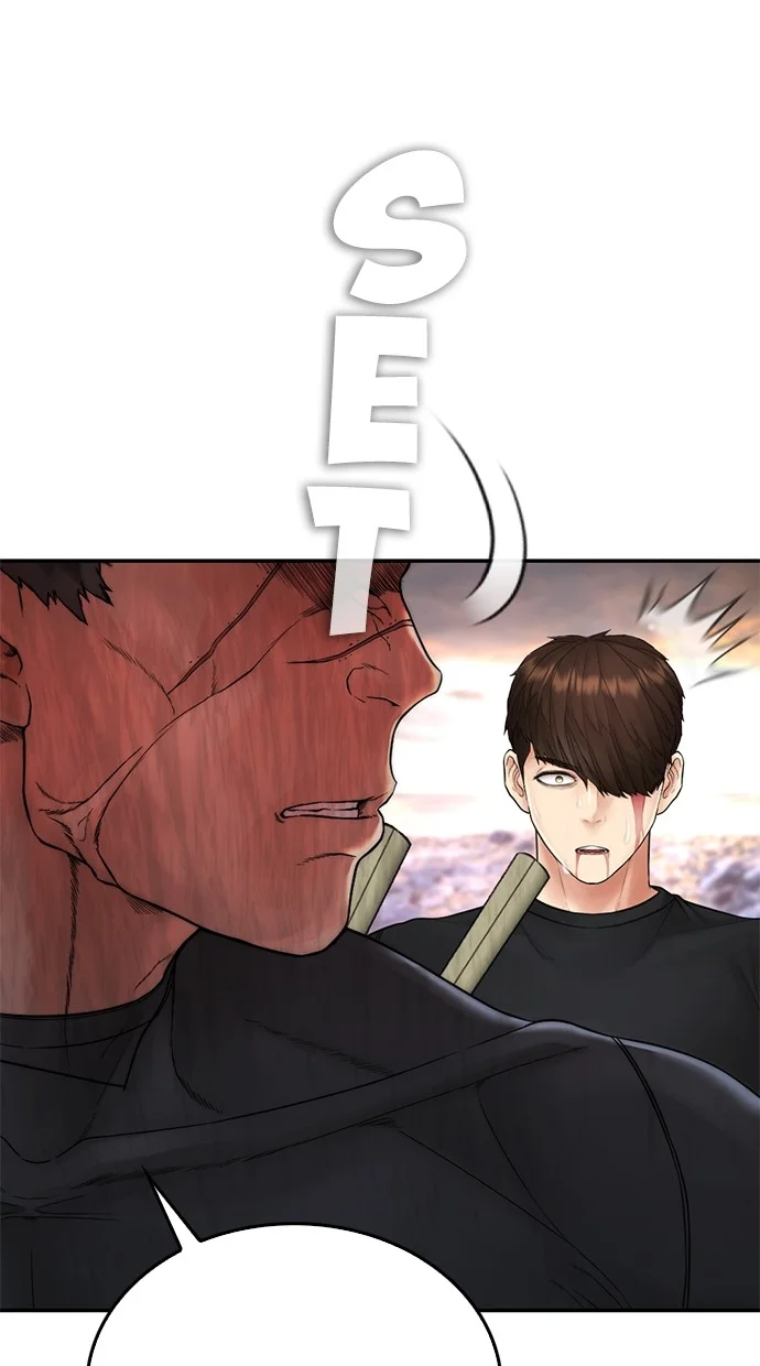 Highschool Lunch Dad Chapter 140 Gambar 45