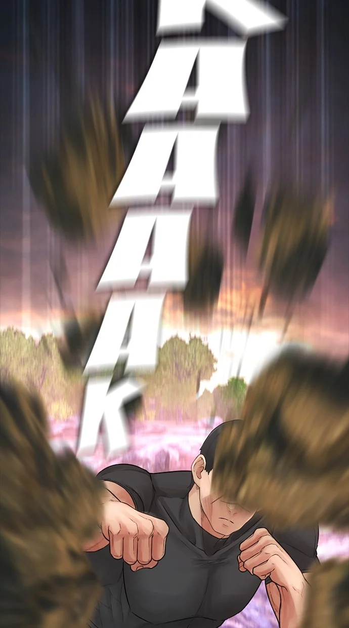 Highschool Lunch Dad Chapter 140 Gambar 5