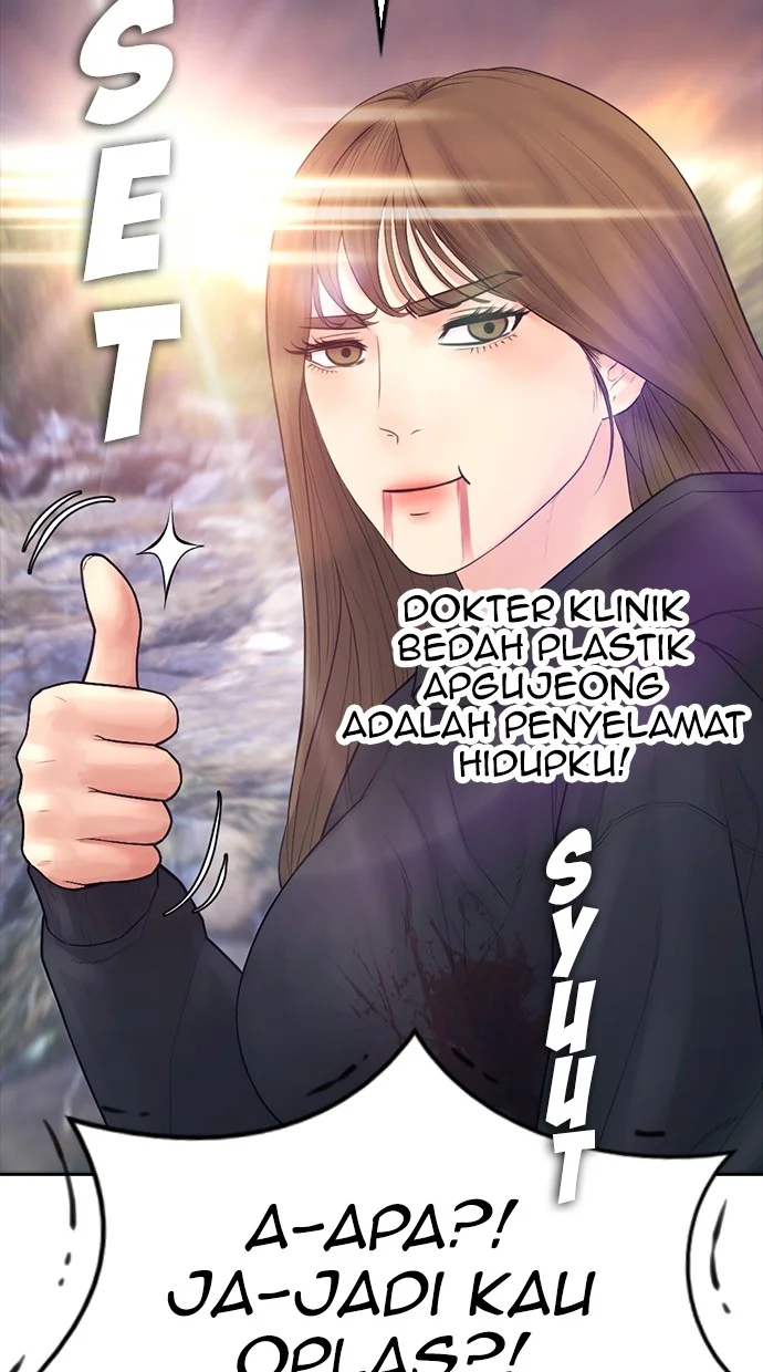 Highschool Lunch Dad Chapter 140 Gambar 99