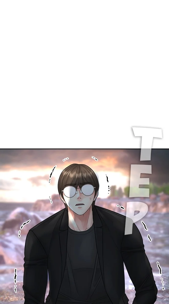 Highschool Lunch Dad Chapter 140 Gambar 9