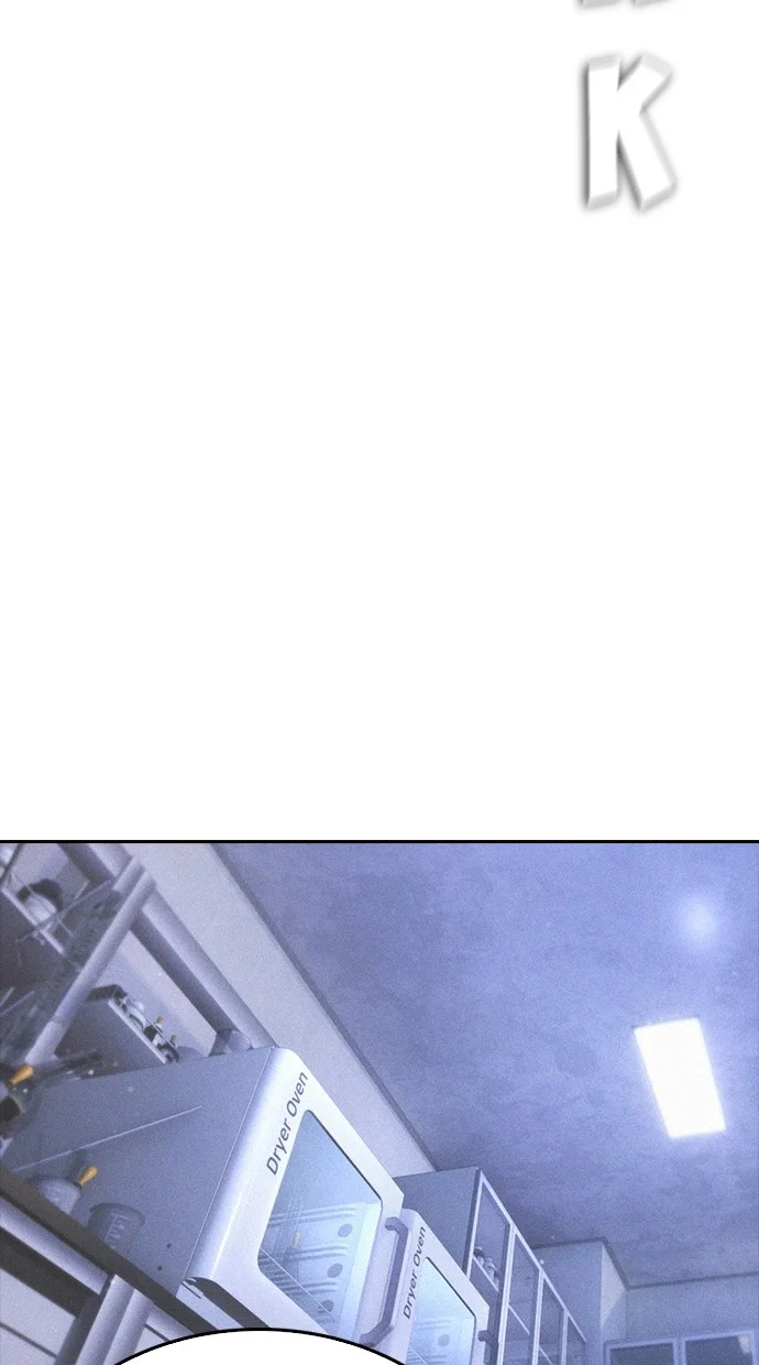 Highschool Lunch Dad Chapter 141 Gambar 146