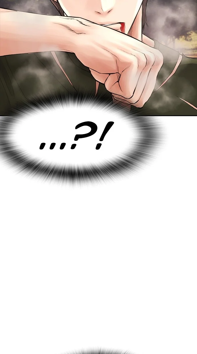 Highschool Lunch Dad Chapter 141 Gambar 160