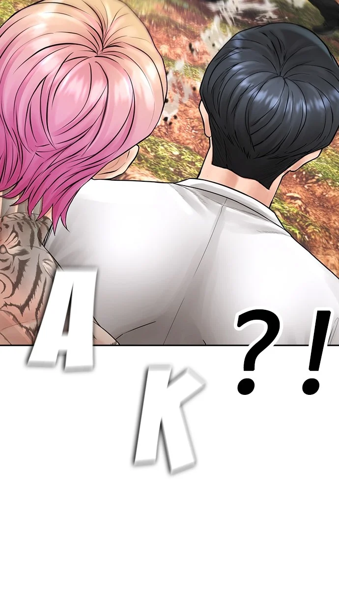 Highschool Lunch Dad Chapter 141 Gambar 166