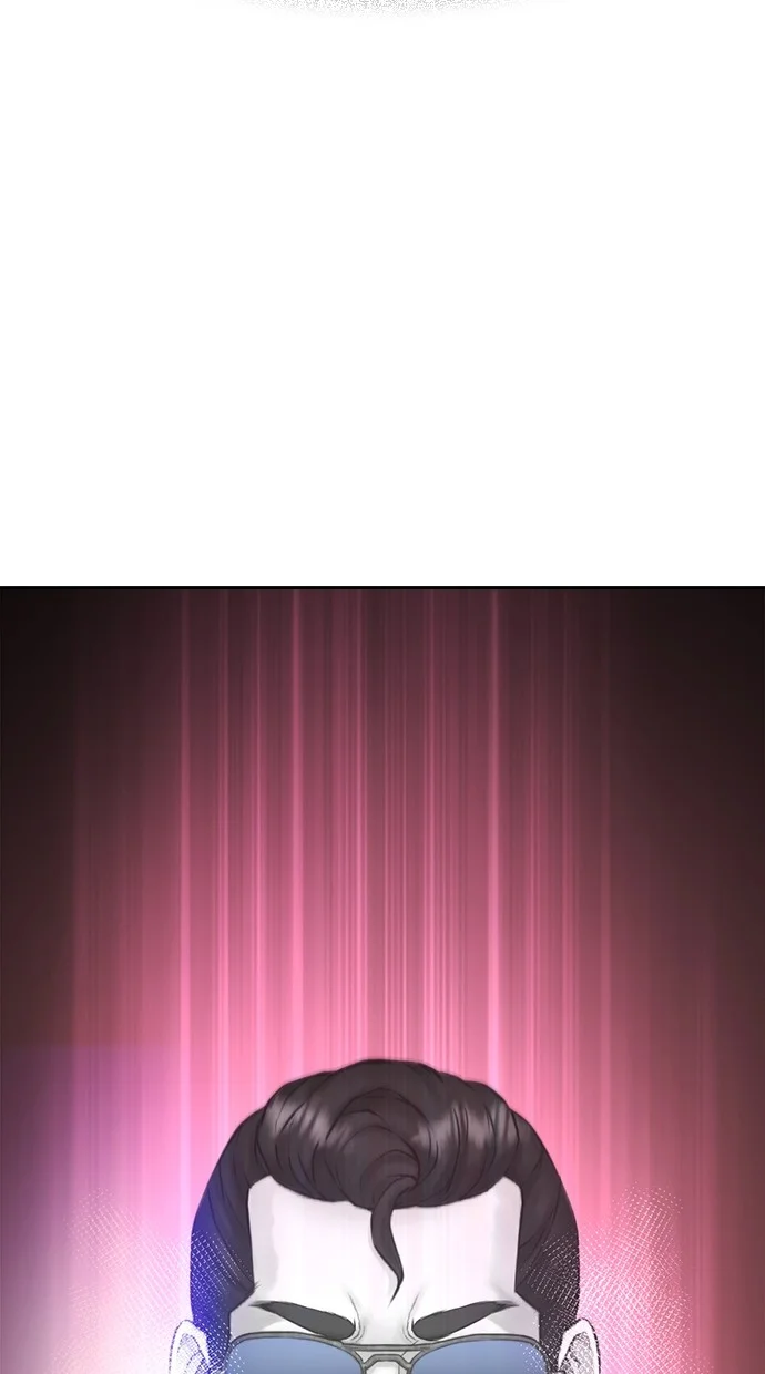 Highschool Lunch Dad Chapter 141 Gambar 198