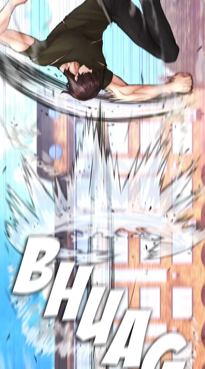 Highschool Lunch Dad Chapter 141 Gambar 108