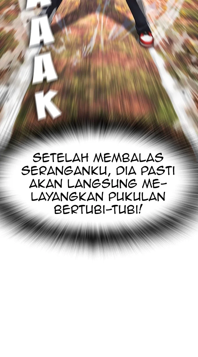 Highschool Lunch Dad Chapter 141 Gambar 111