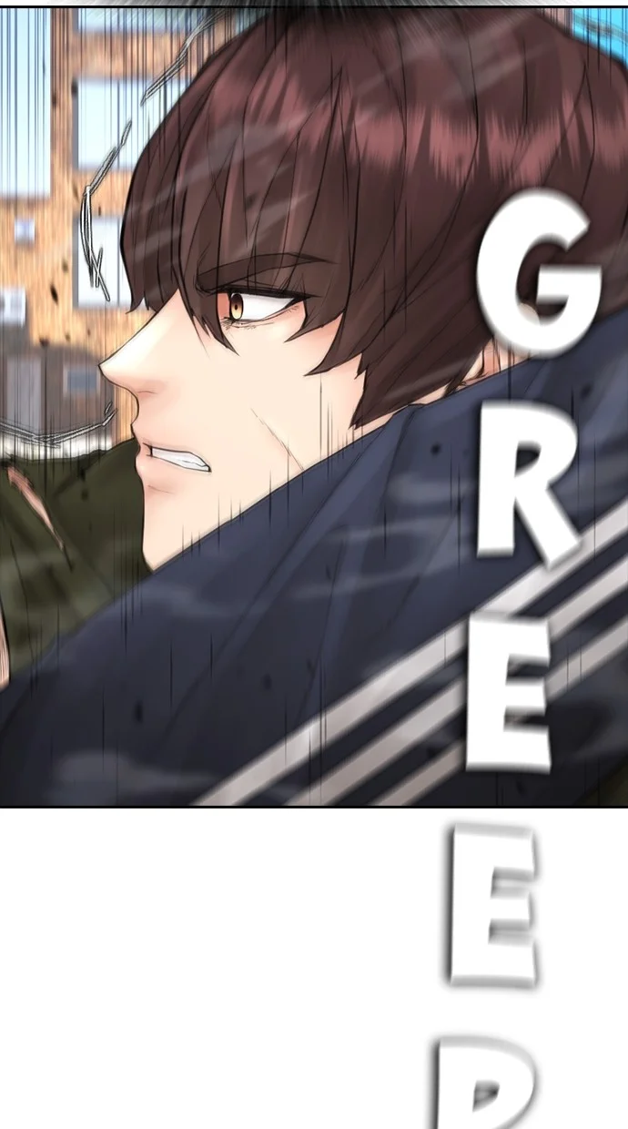 Highschool Lunch Dad Chapter 141 Gambar 121