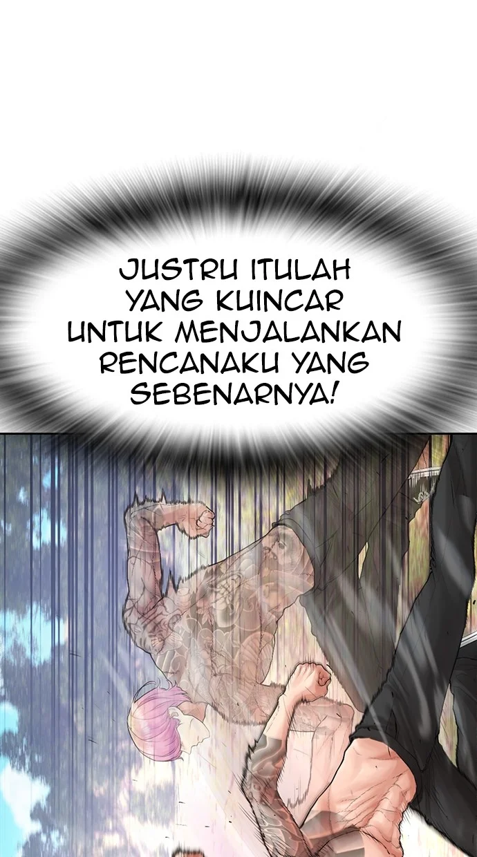 Highschool Lunch Dad Chapter 141 Gambar 23