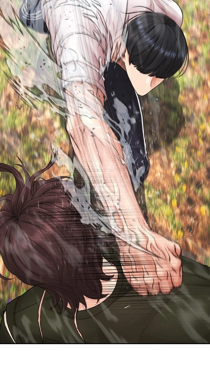 Highschool Lunch Dad Chapter 141 Gambar 81