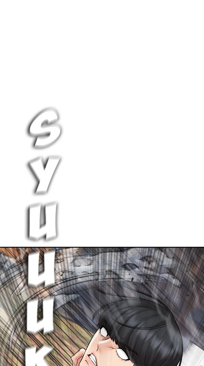 Highschool Lunch Dad Chapter 141 Gambar 82