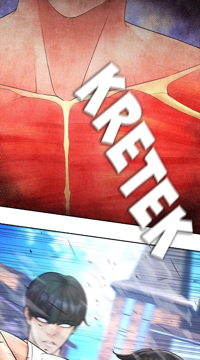 Highschool Lunch Dad Chapter 141 Gambar 97