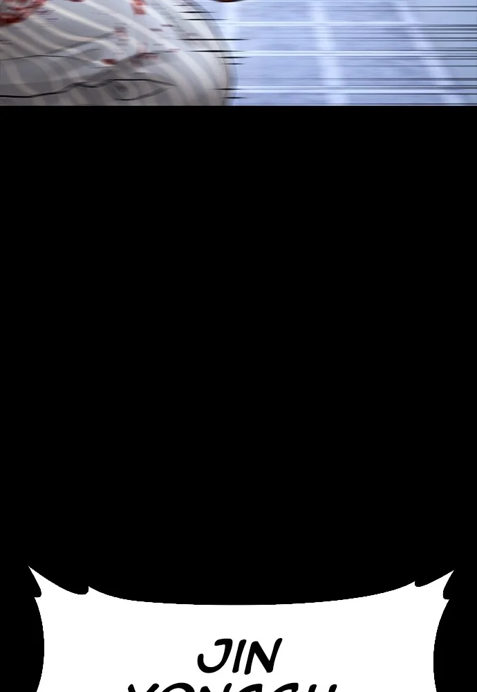 Highschool Lunch Dad Chapter 142 Gambar 151